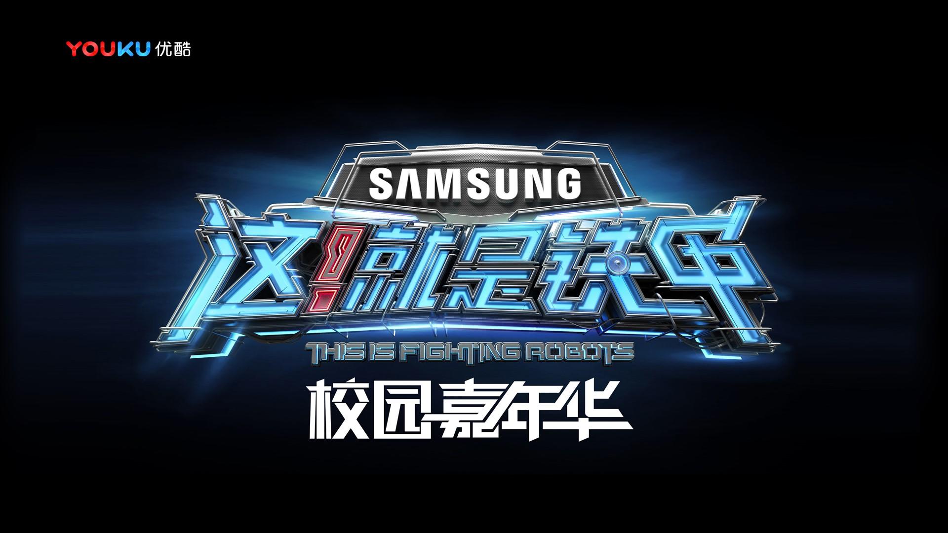 沉浸式戏剧《迷城》